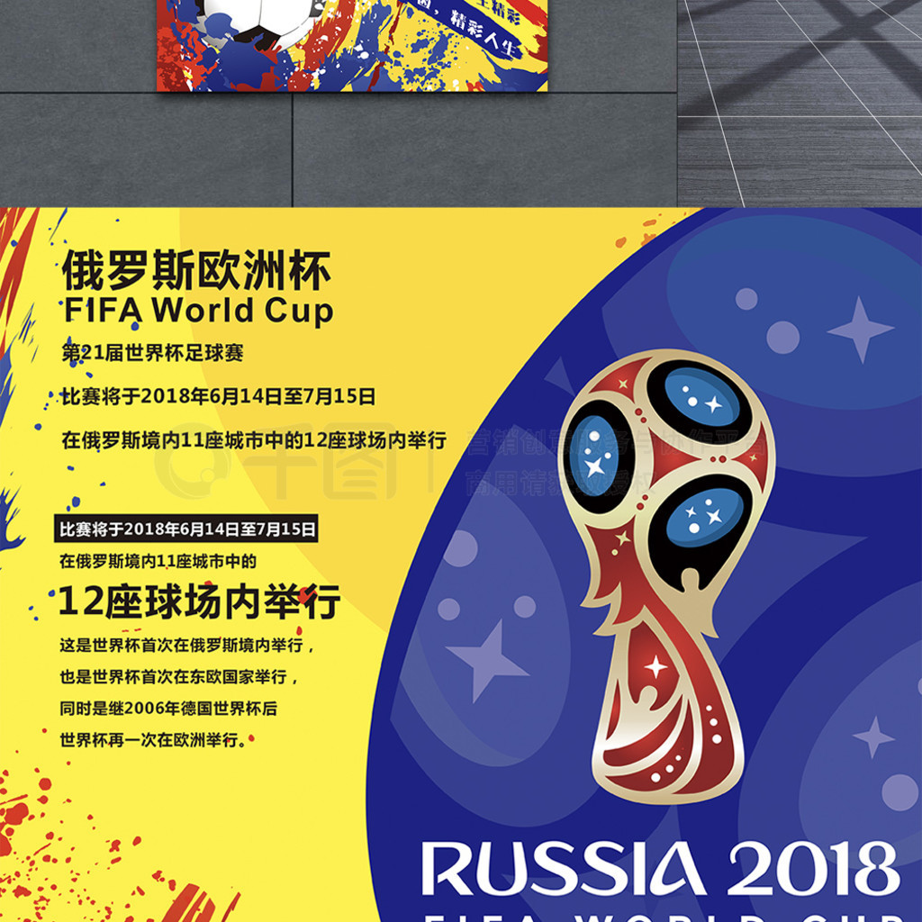 其单兵