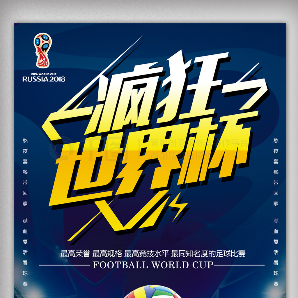 了自己的