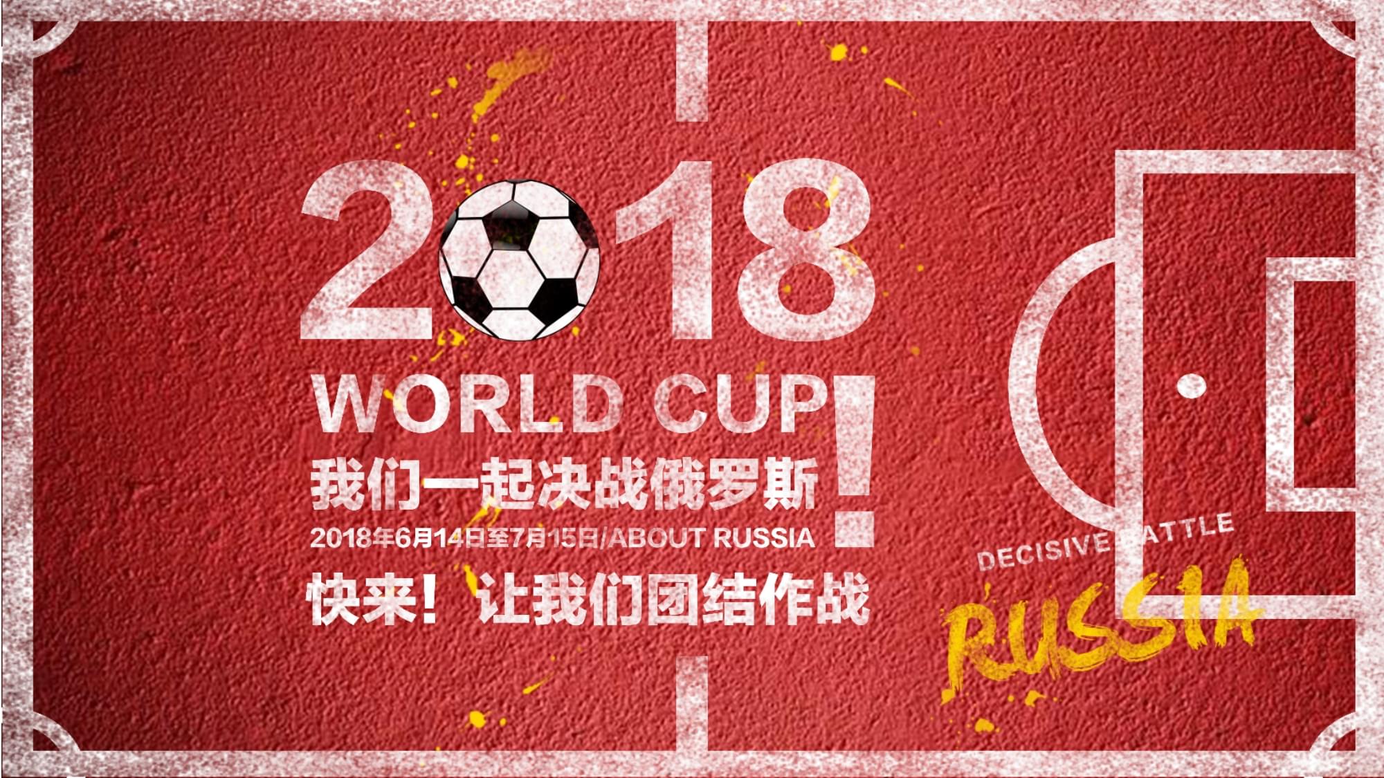 题与关键词