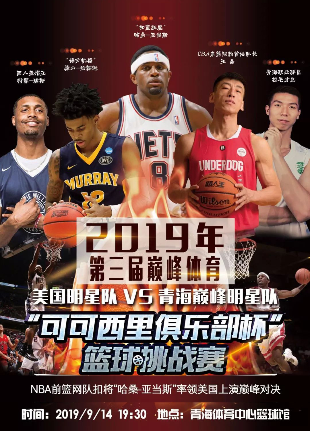了独特的文